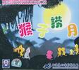 image057.jpg