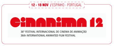 cinanima_button