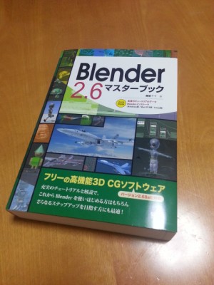 Book-Cover