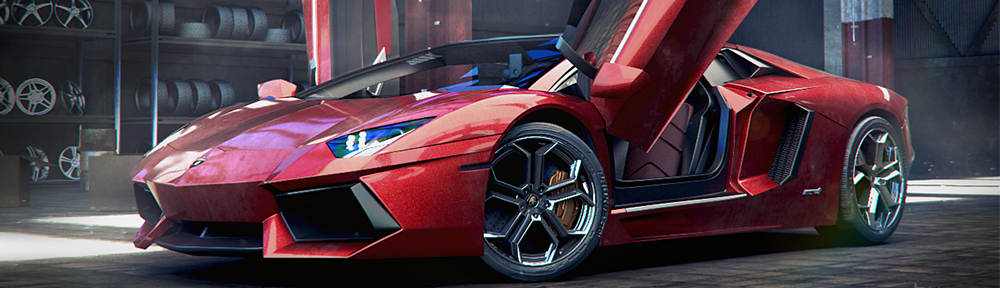 Lamborghini Aventador