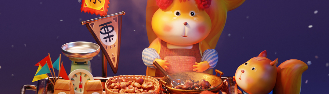 Candied chestnuts stall opening