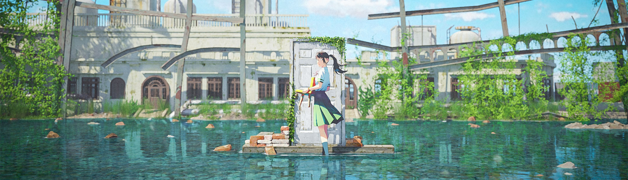 Suzume