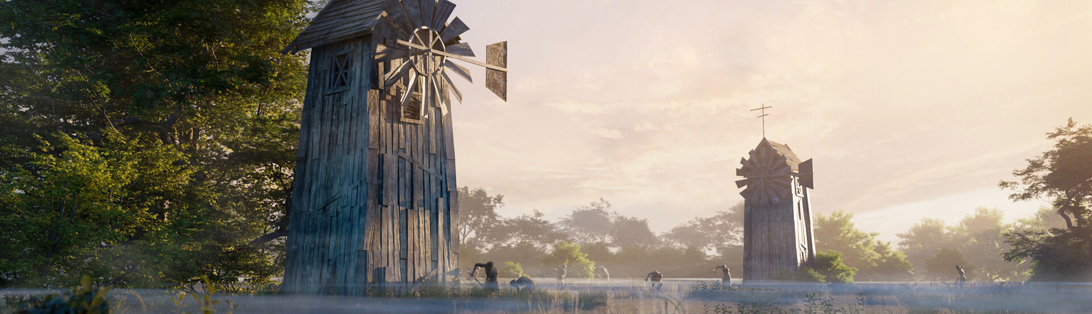 Swamp Mill