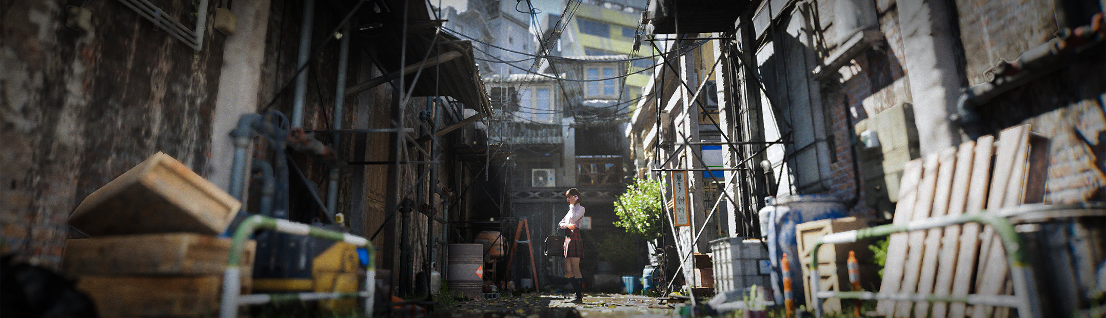 Old Alley