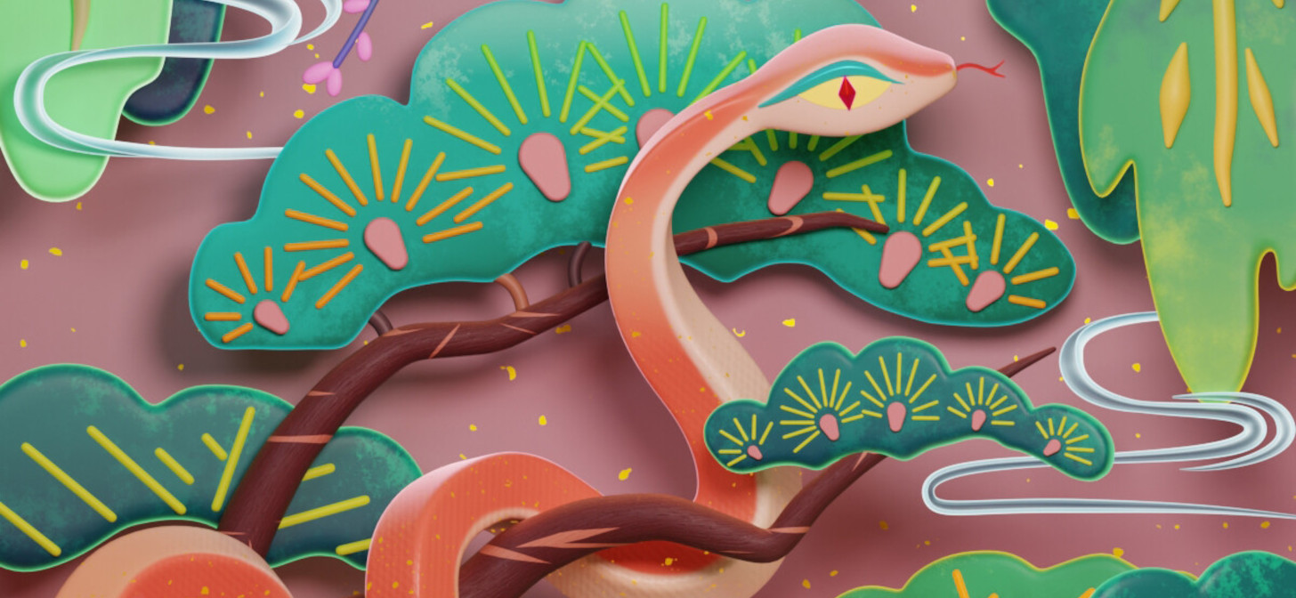 A stylized illustration of a snake coiled around branches with vibrant, sunburst-patterned leaves.