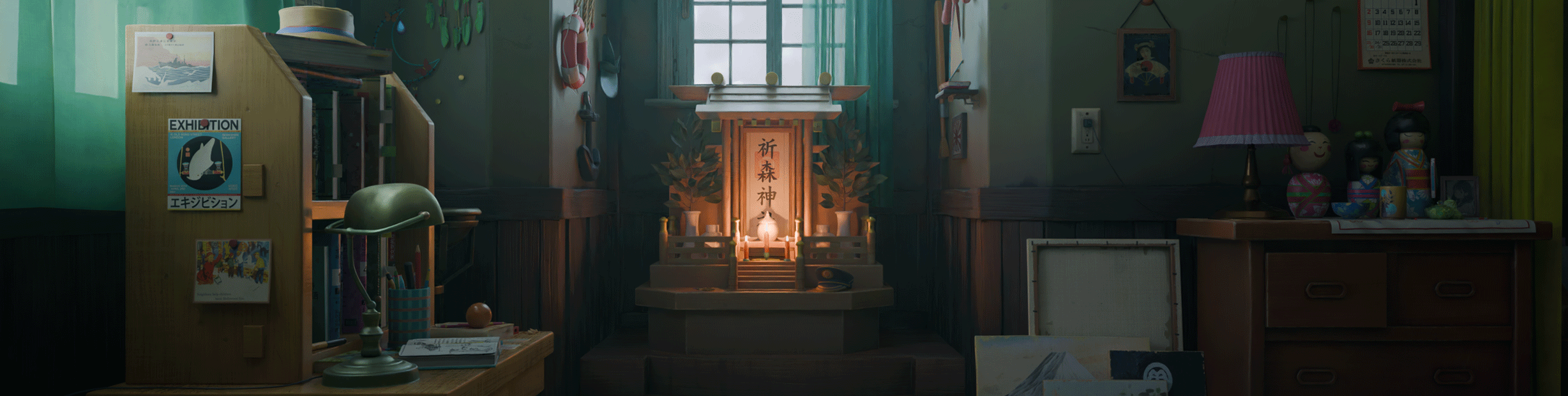 A Kyoto Room