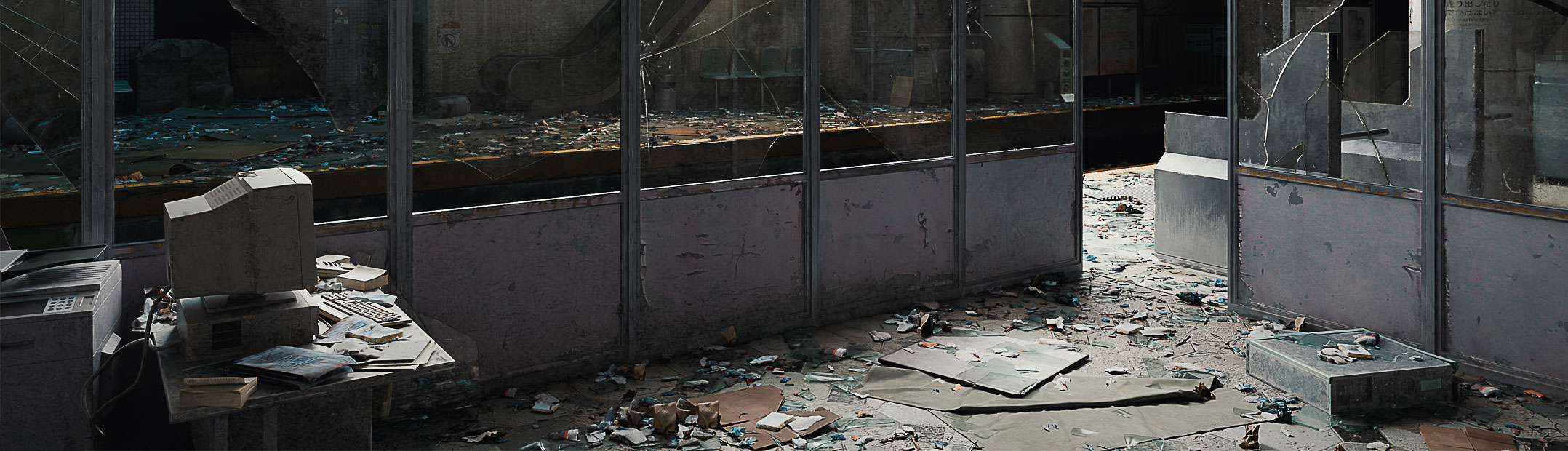 Abandoned Subway